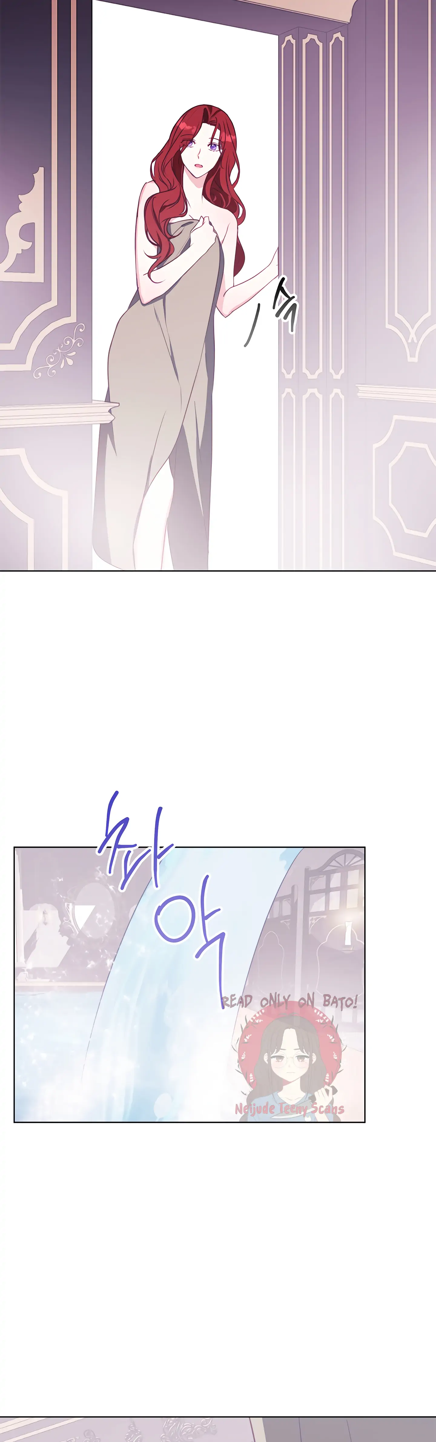 Winter Wolf chapter 11 page 21