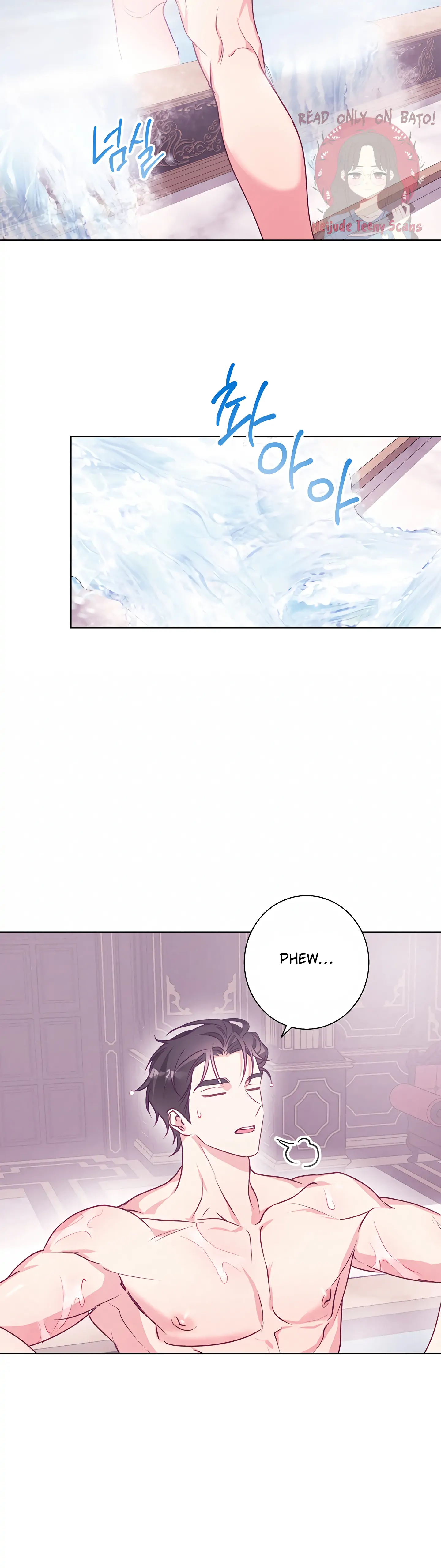 Winter Wolf chapter 12 page 9