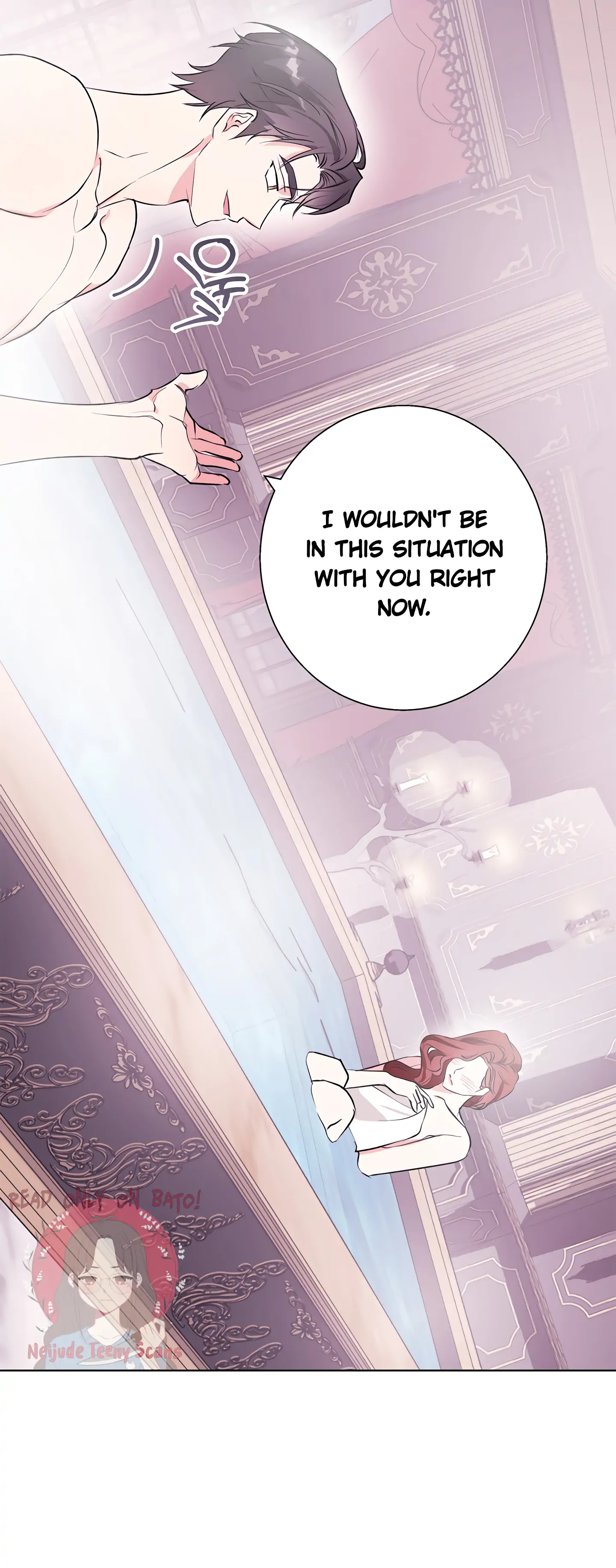 Winter Wolf chapter 12 page 23