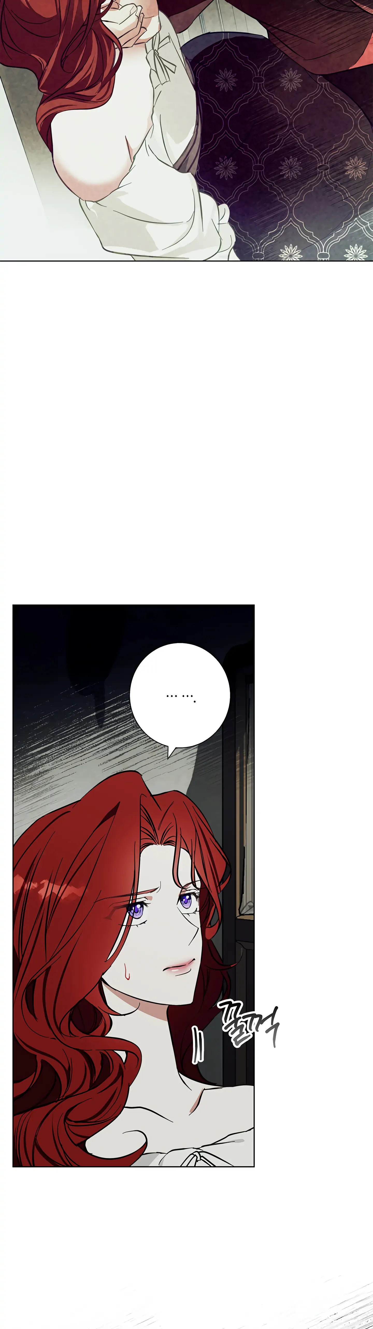 Winter Wolf chapter 17 page 2