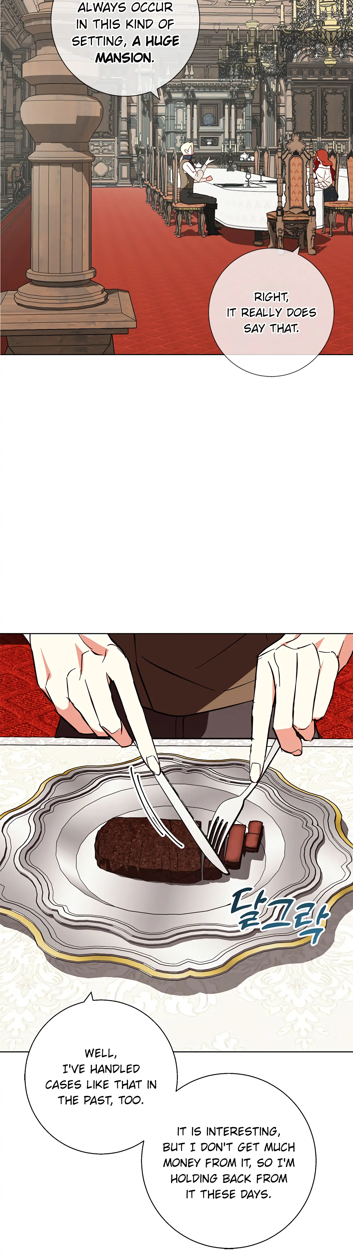 Winter Wolf chapter 17 page 30