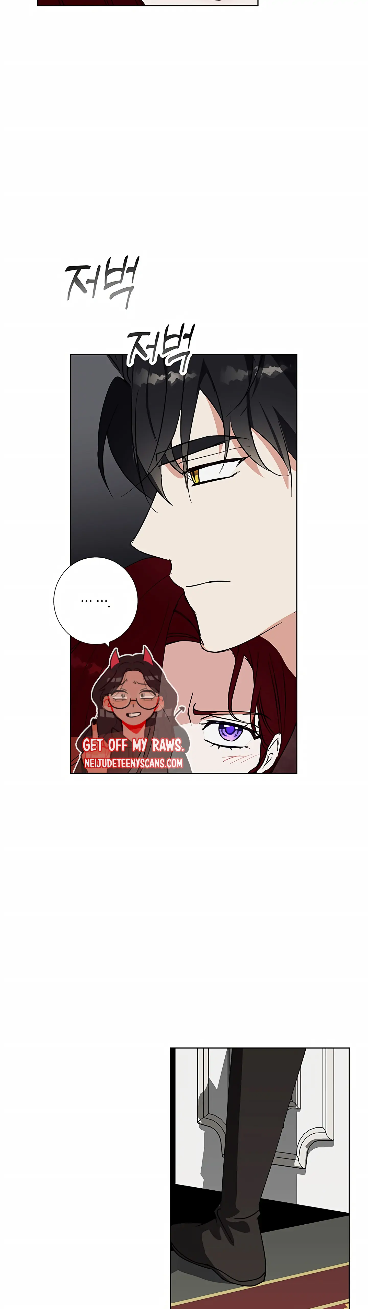 Winter Wolf chapter 23 page 30