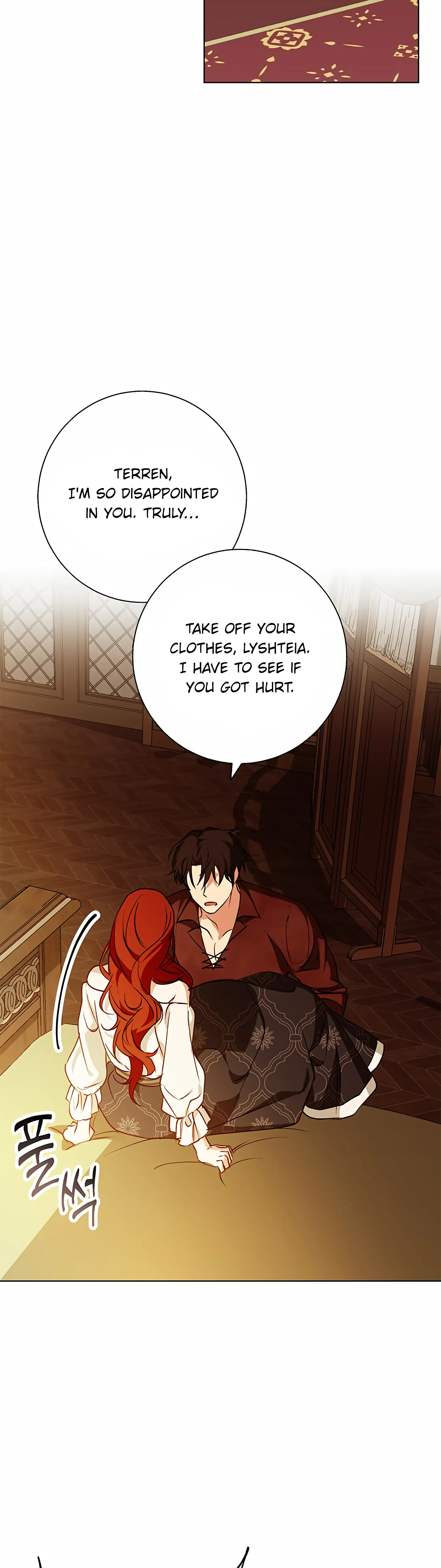 Winter Wolf chapter 23 page 31