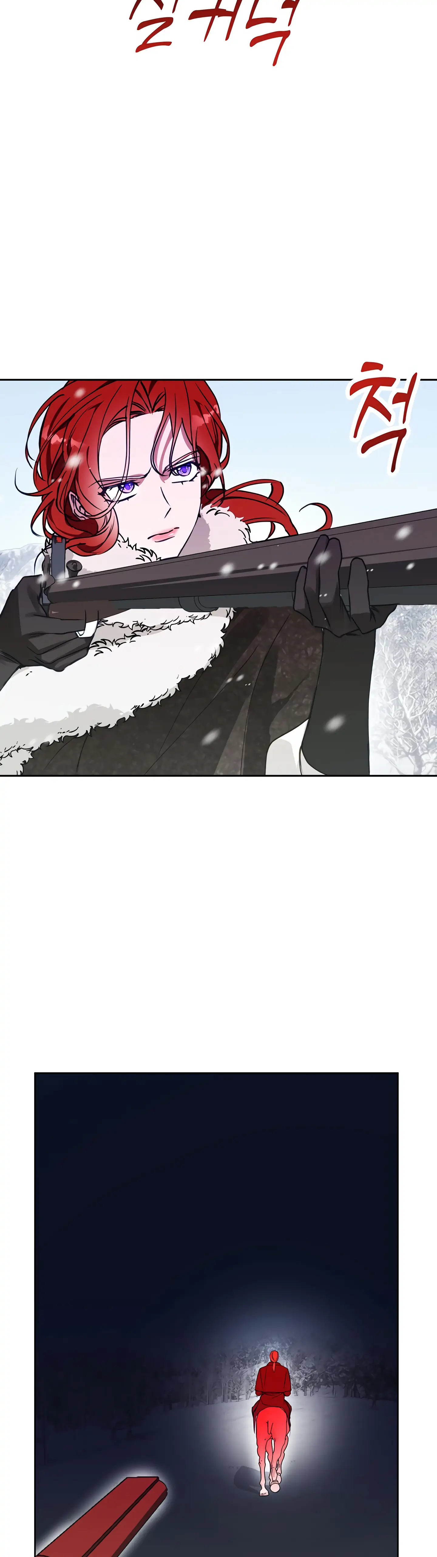 Winter Wolf chapter 25 page 18