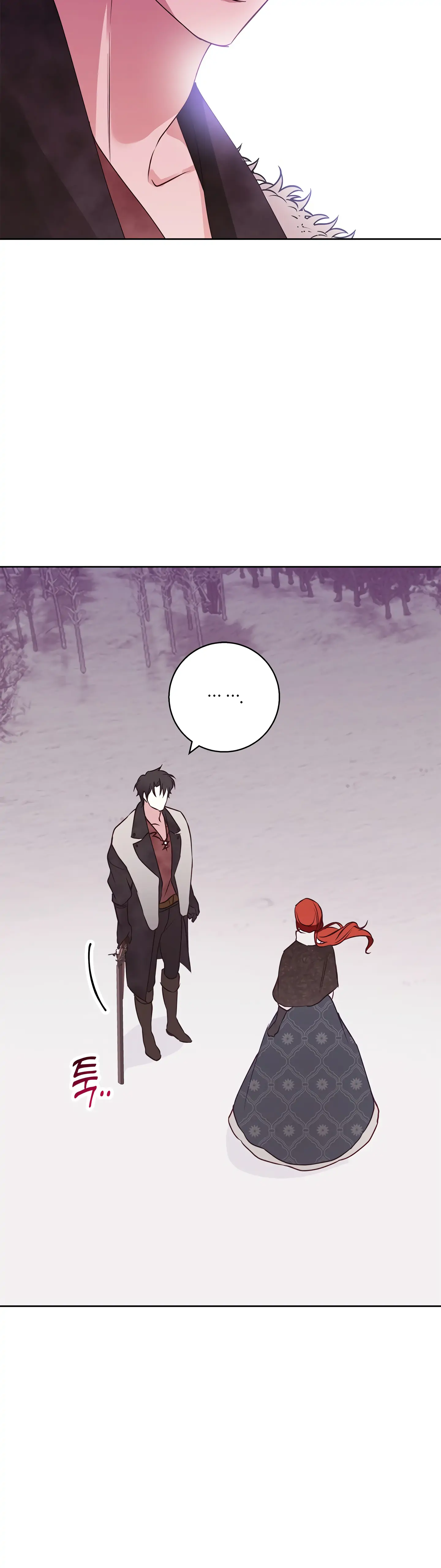 Winter Wolf chapter 25 page 39