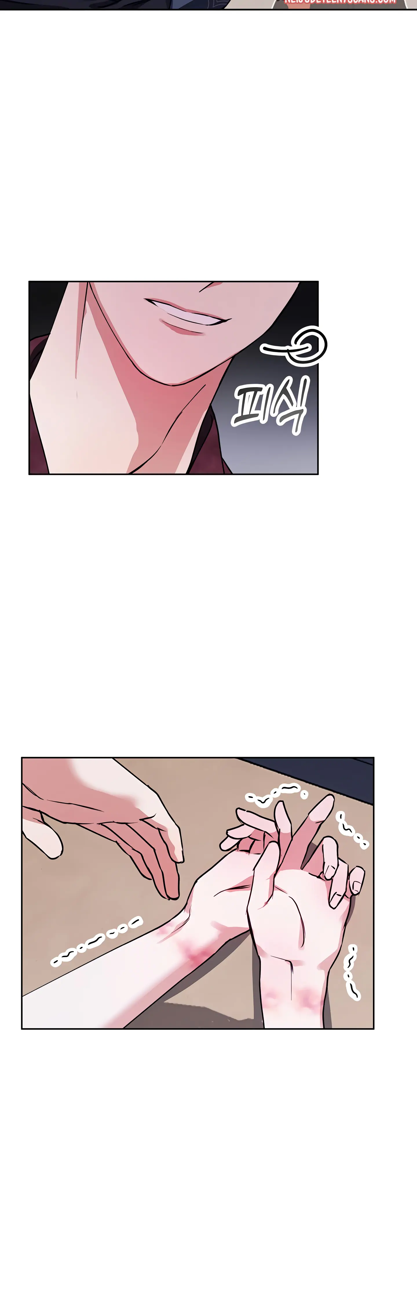 Winter Wolf chapter 26 page 9