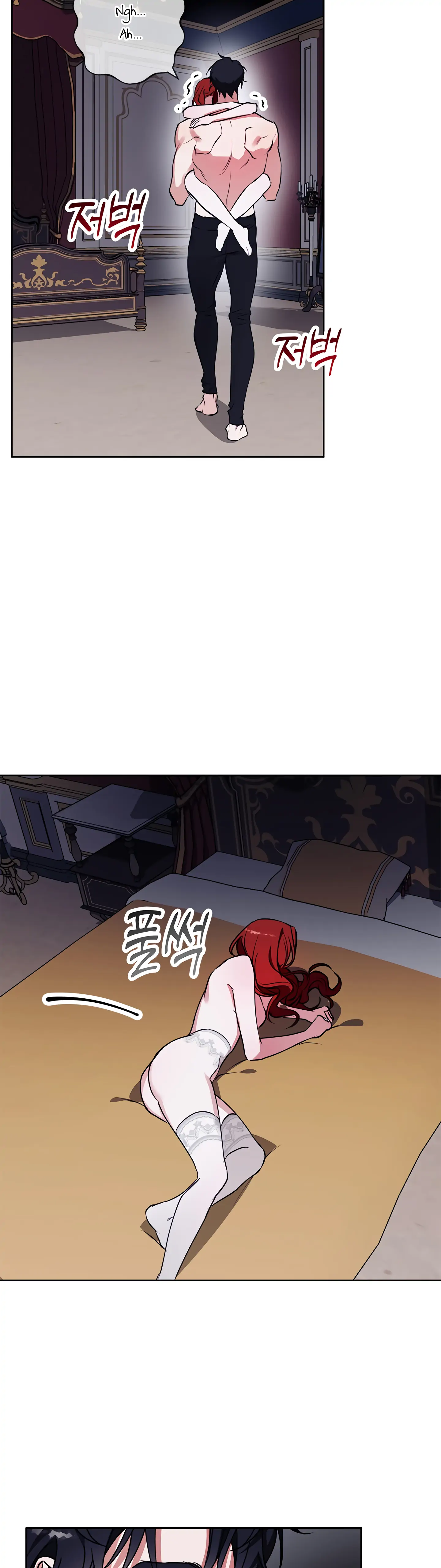 Winter Wolf chapter 26 page 26