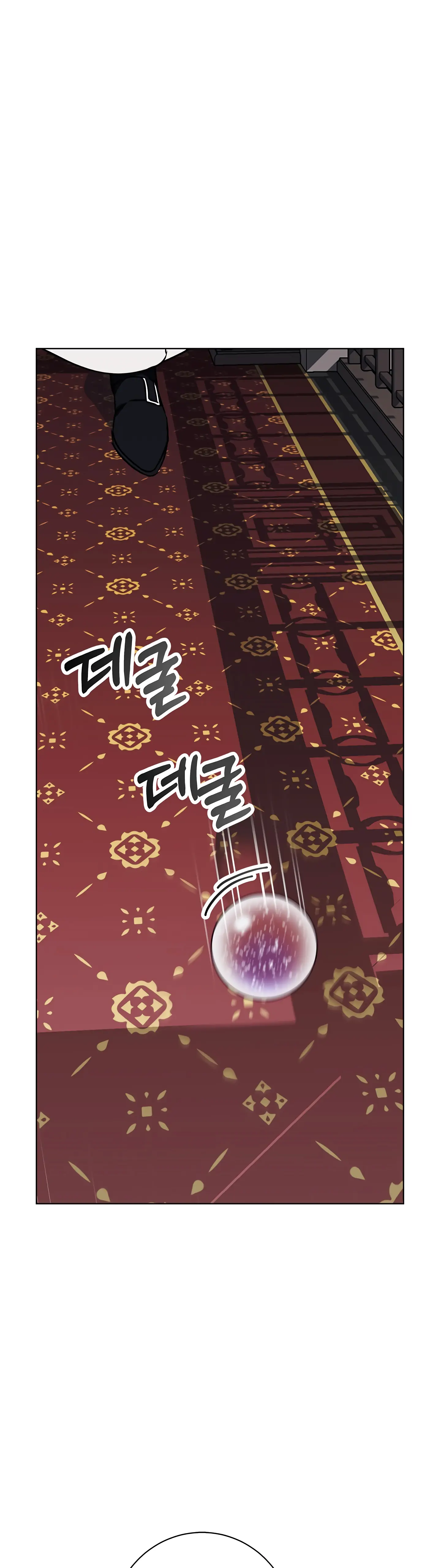 Winter Wolf chapter 28 page 5