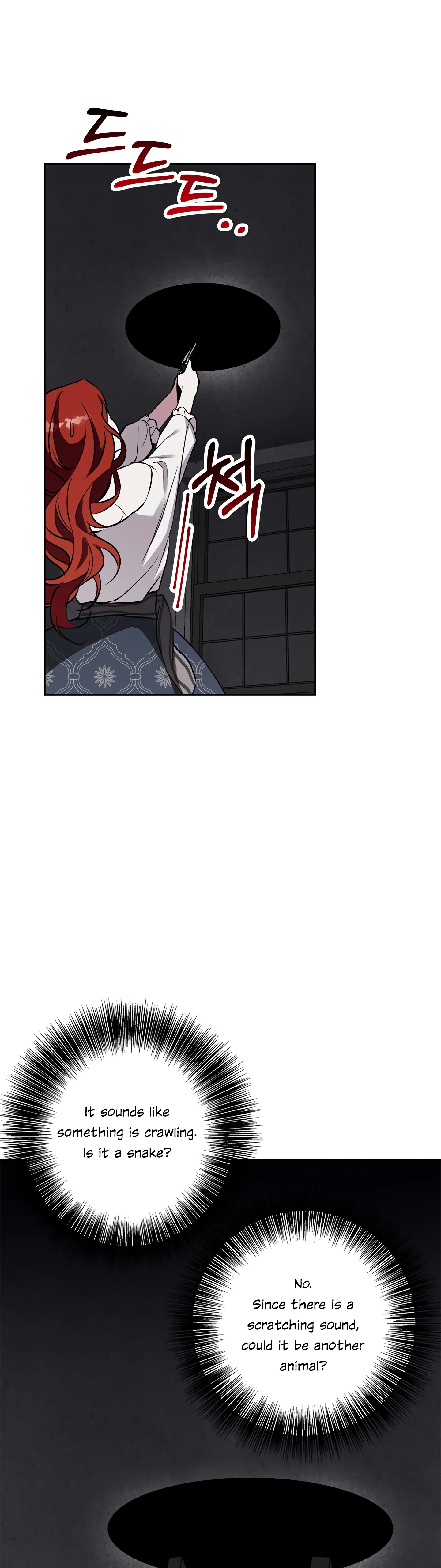 Winter Wolf chapter 28 page 23