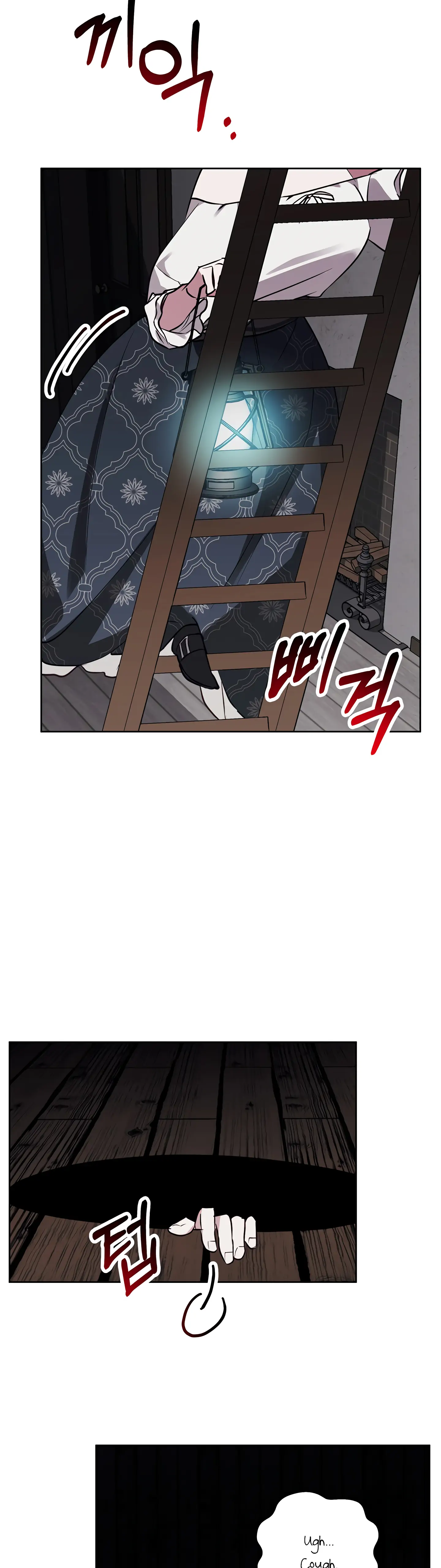 Winter Wolf chapter 28 page 25