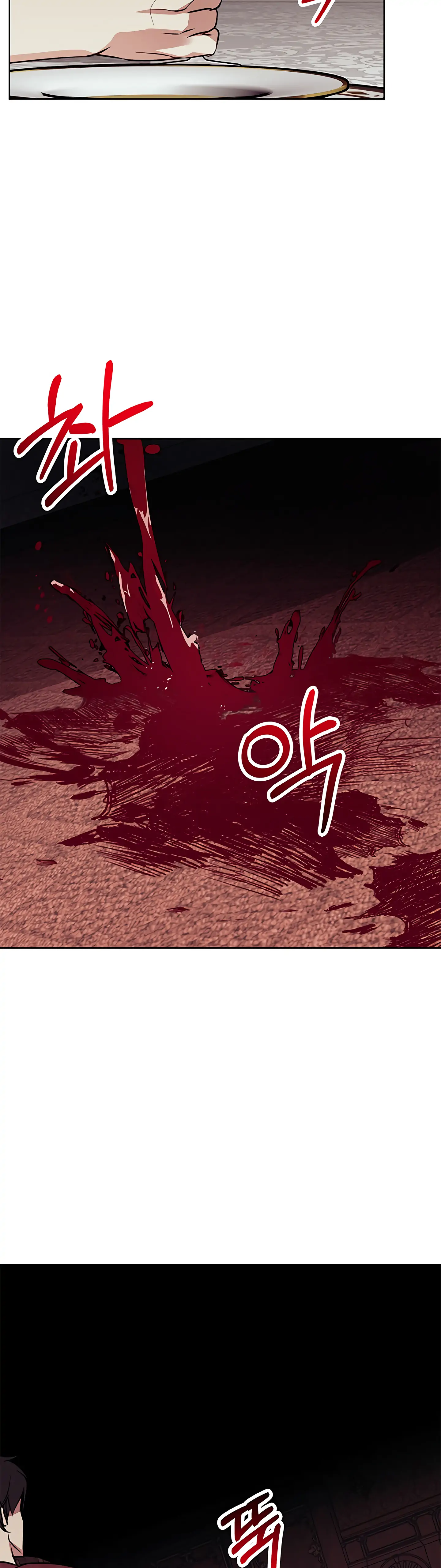 Winter Wolf chapter 29 page 21