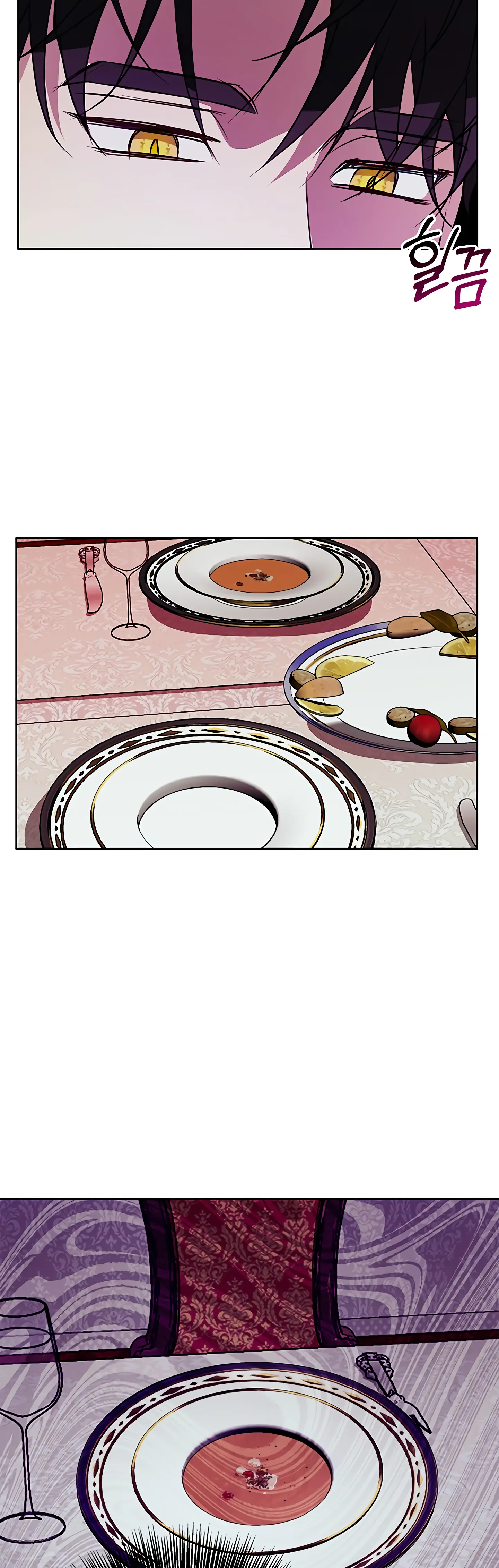 Winter Wolf chapter 29 page 29