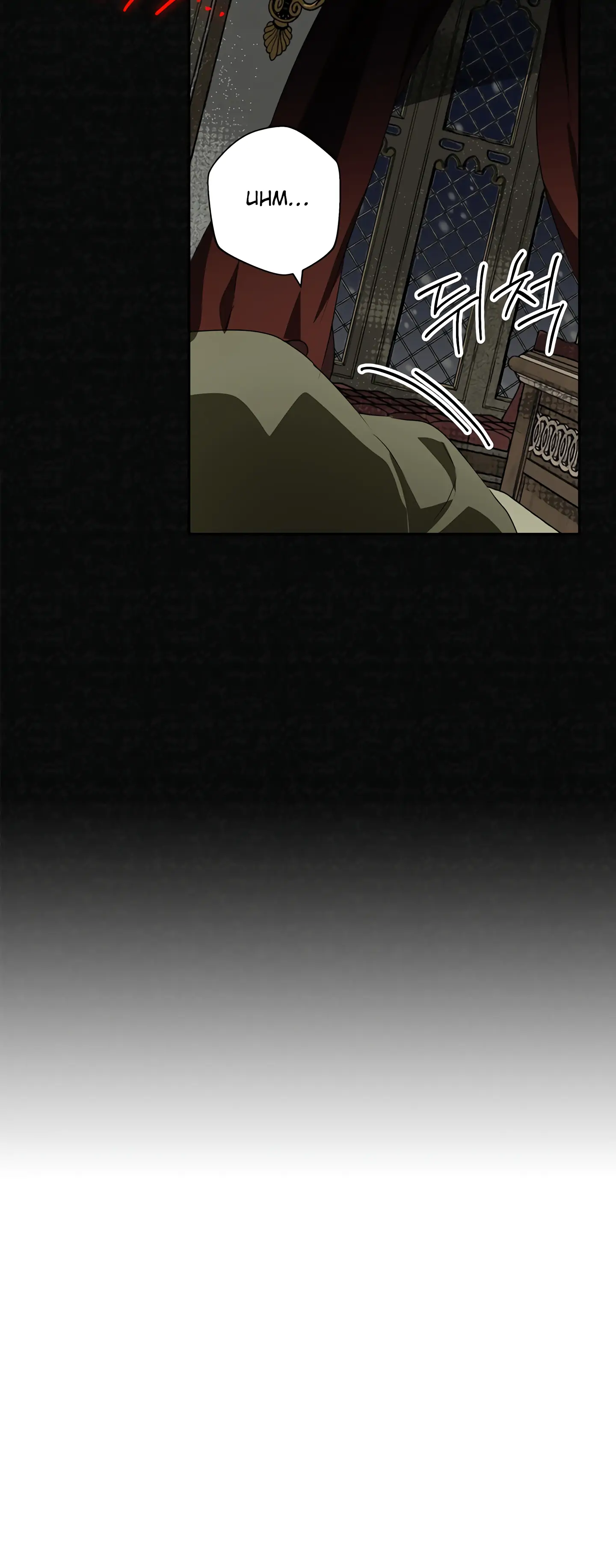 Winter Wolf chapter 3 page 7