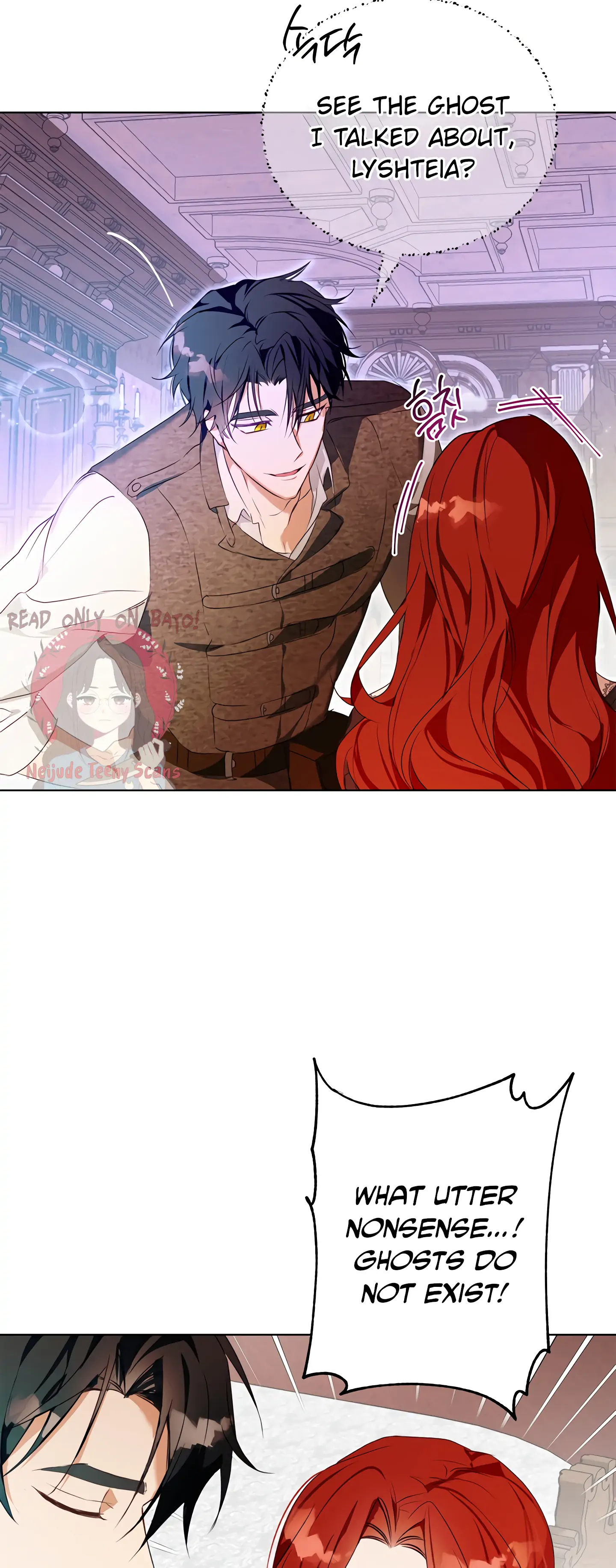 Winter Wolf chapter 3 page 12