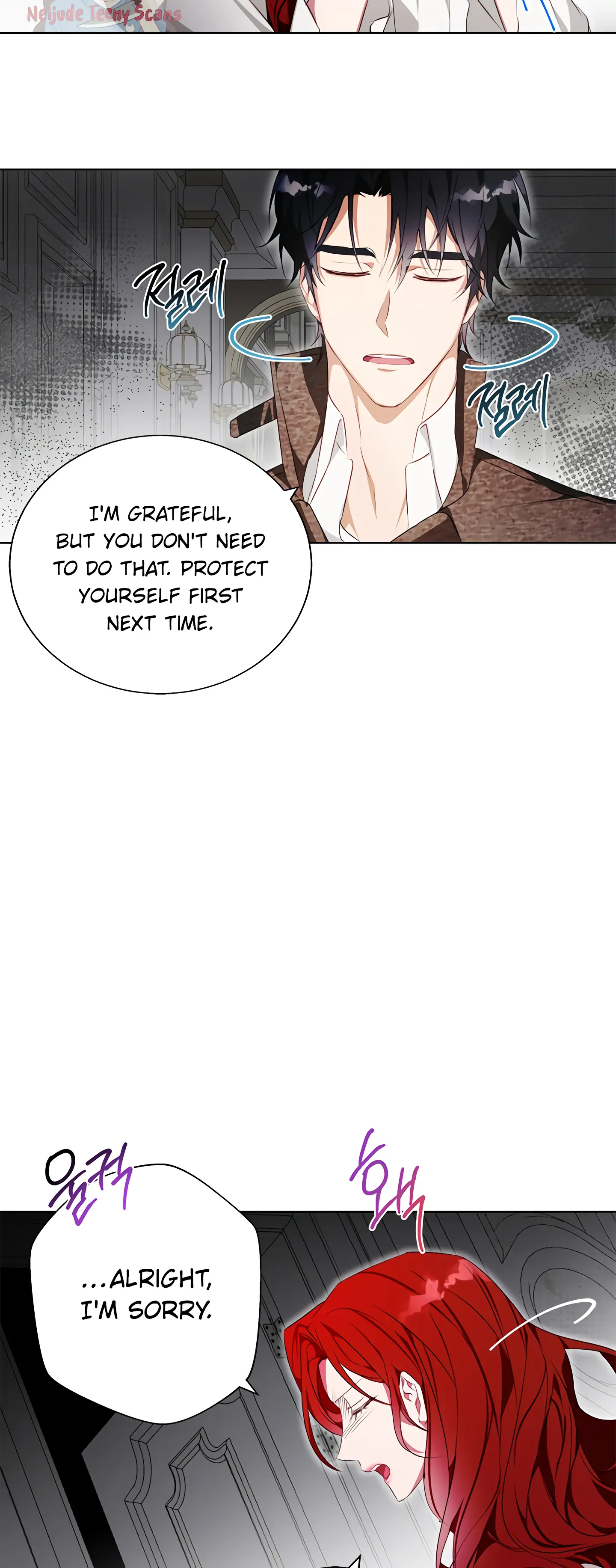 Winter Wolf chapter 3 page 44