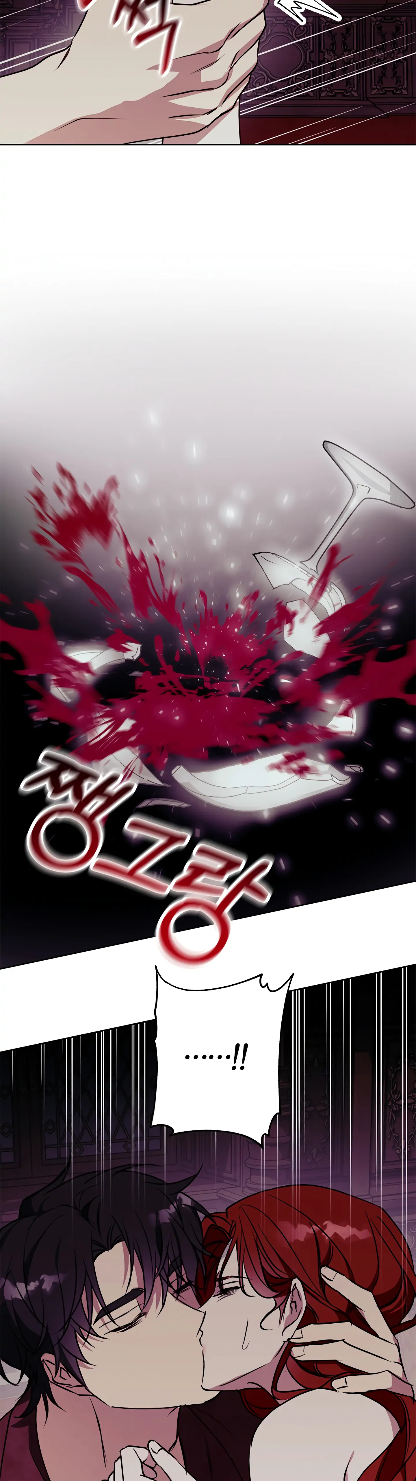Winter Wolf chapter 31 page 41