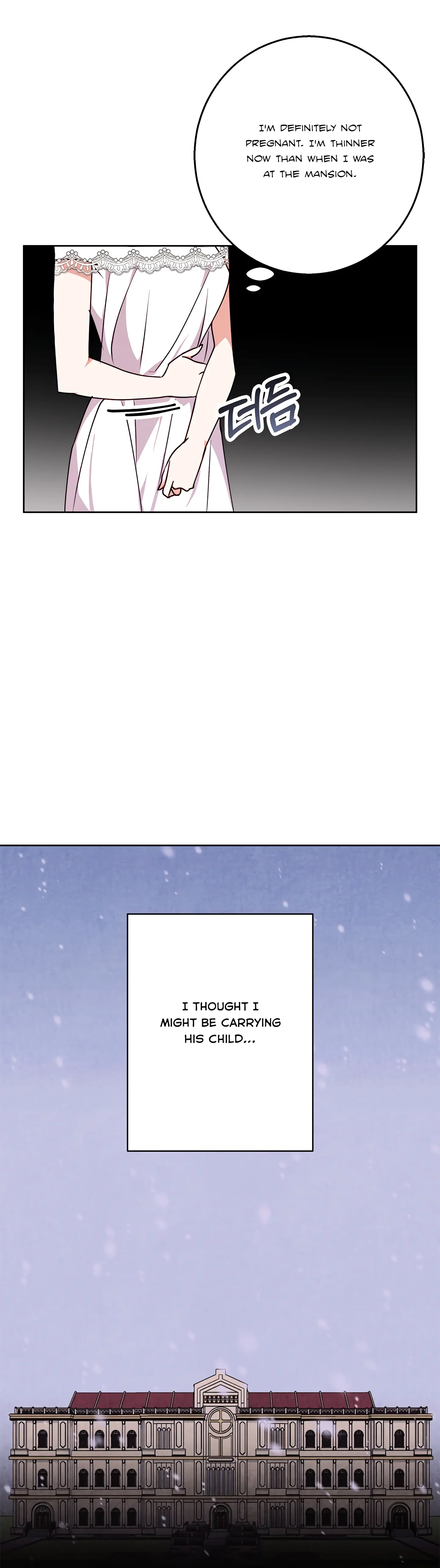 Winter Wolf chapter 32 page 14