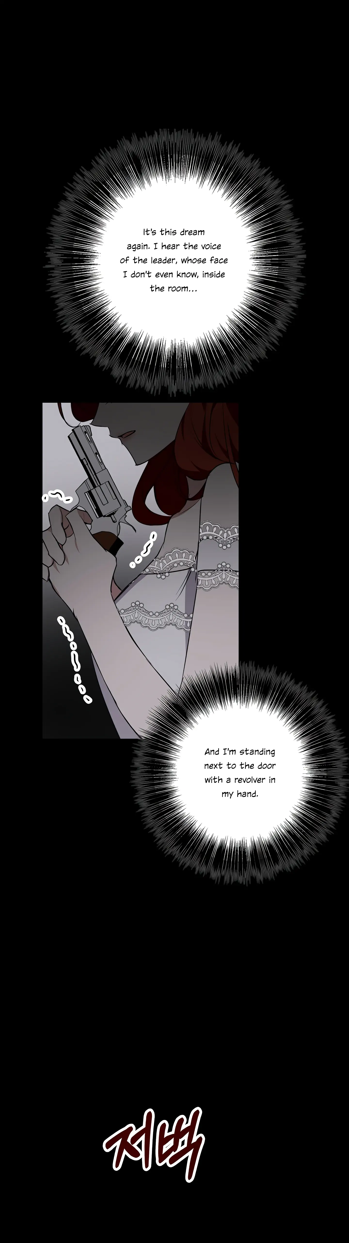 Winter Wolf chapter 32 page 43