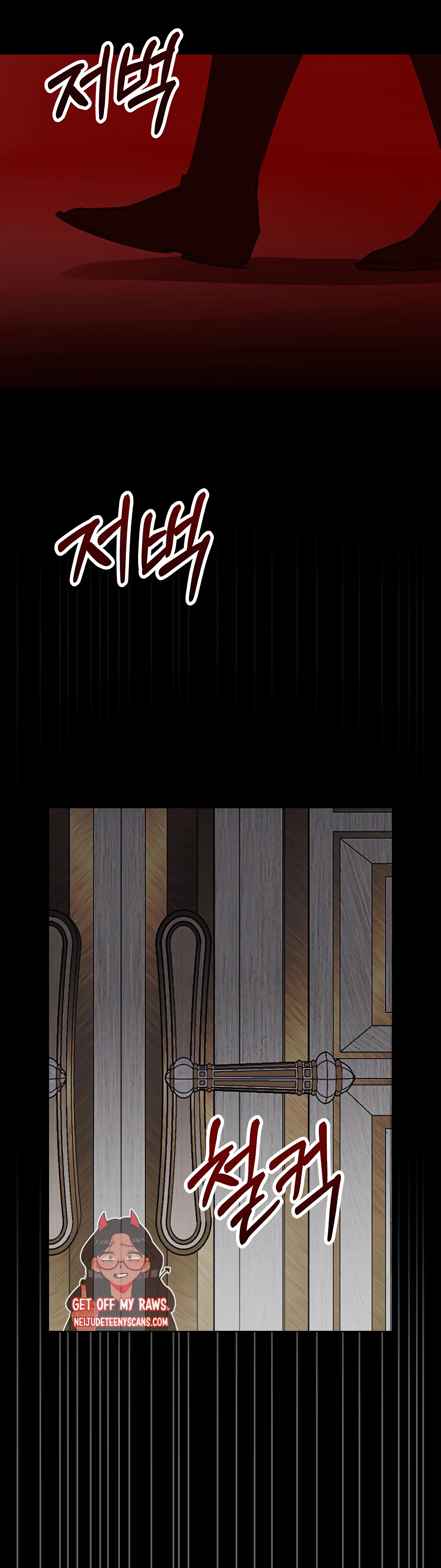 Winter Wolf chapter 32 page 44