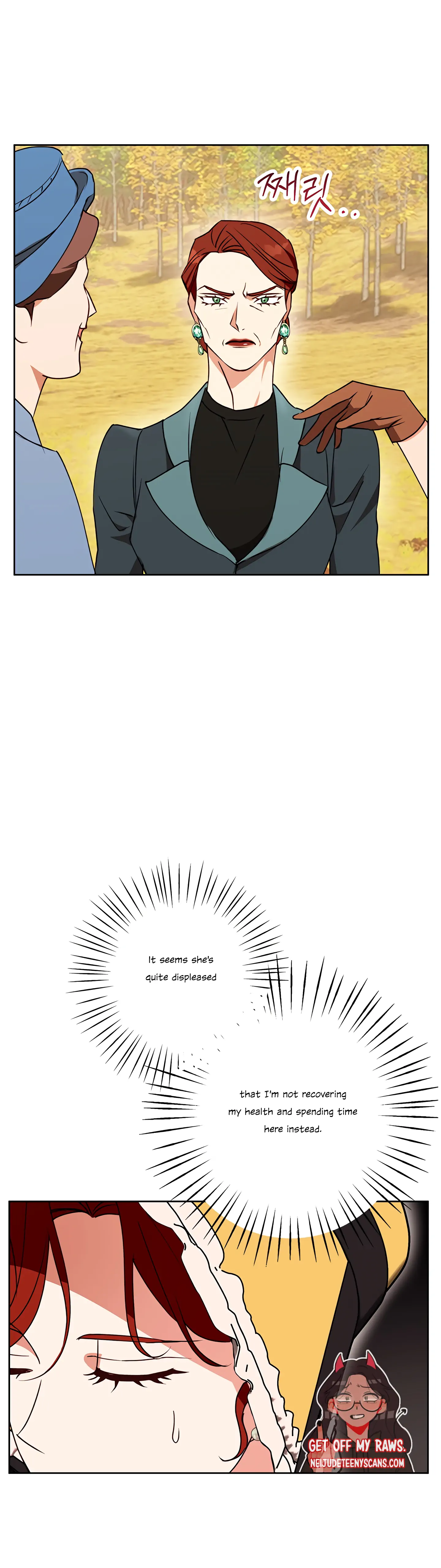 Winter Wolf chapter 33 page 5