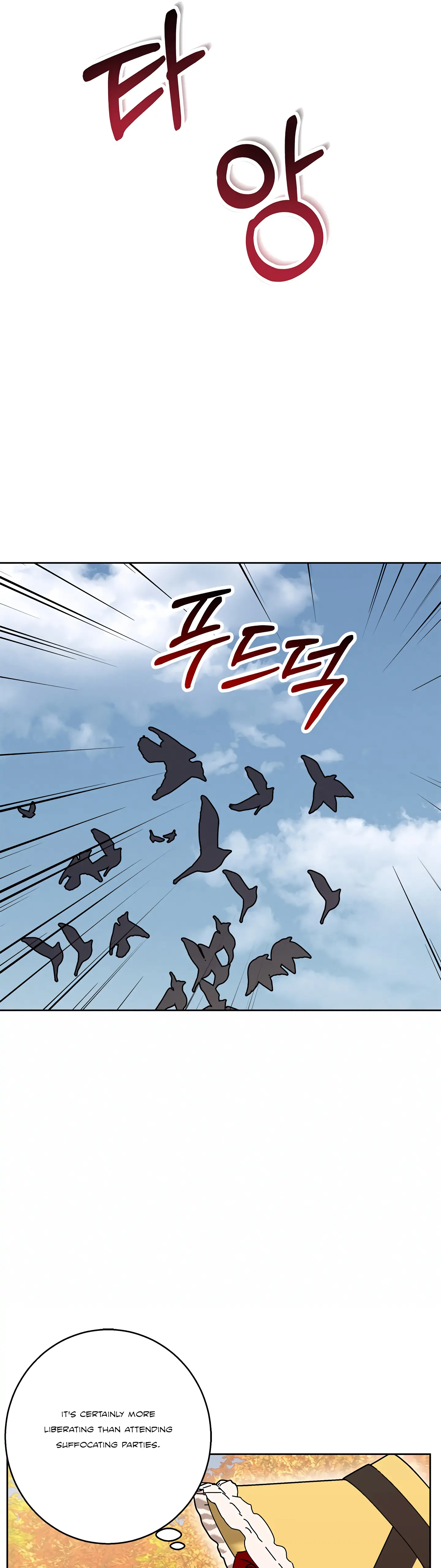 Winter Wolf chapter 33 page 8