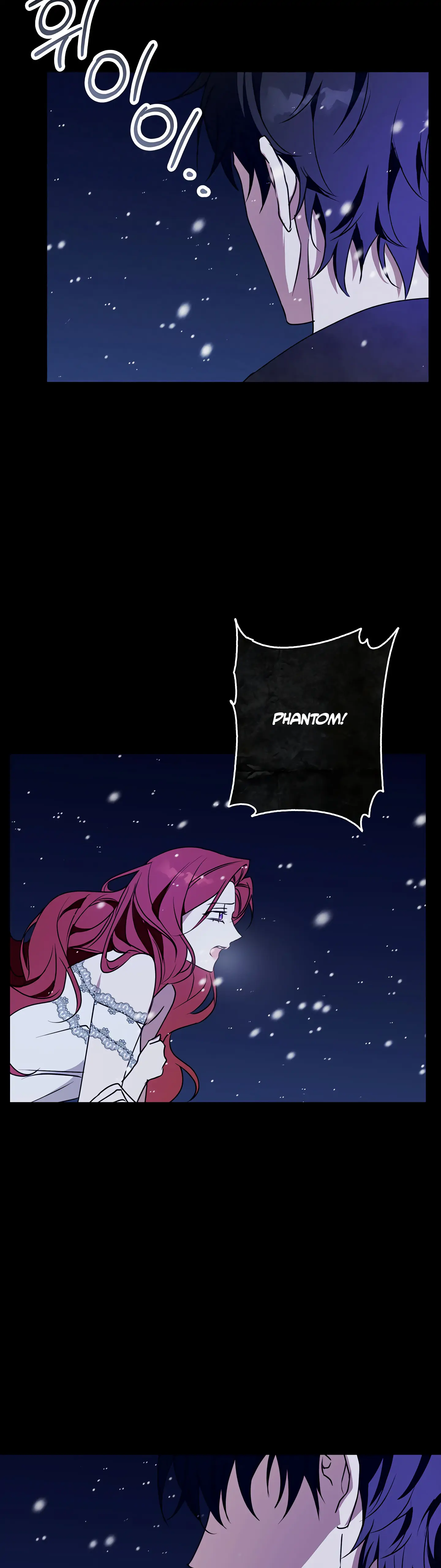 Winter Wolf chapter 33 page 32