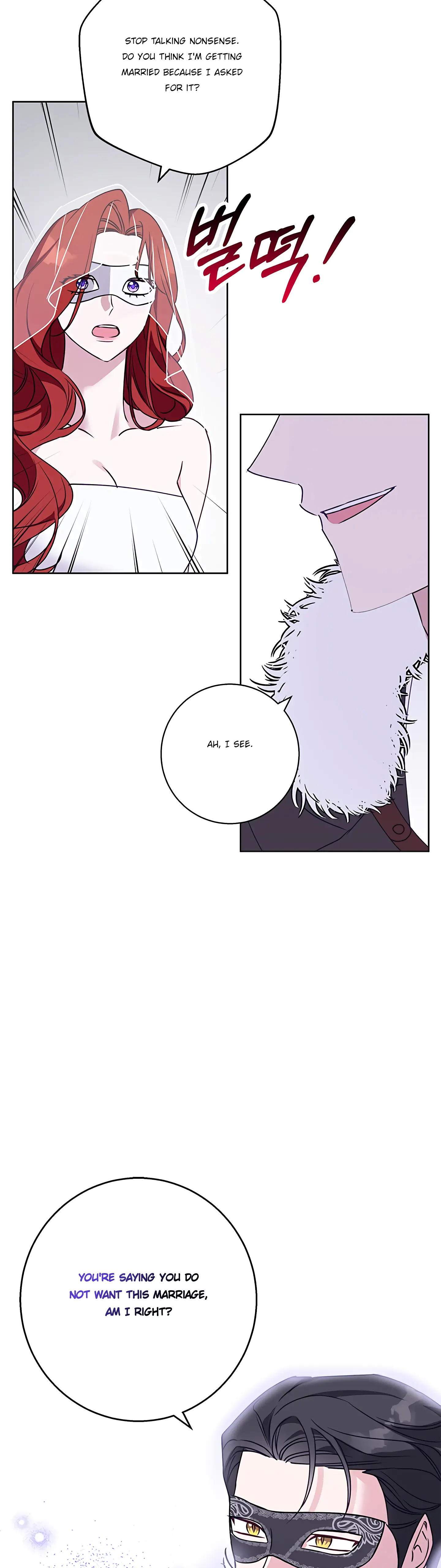 Winter Wolf chapter 34 page 36