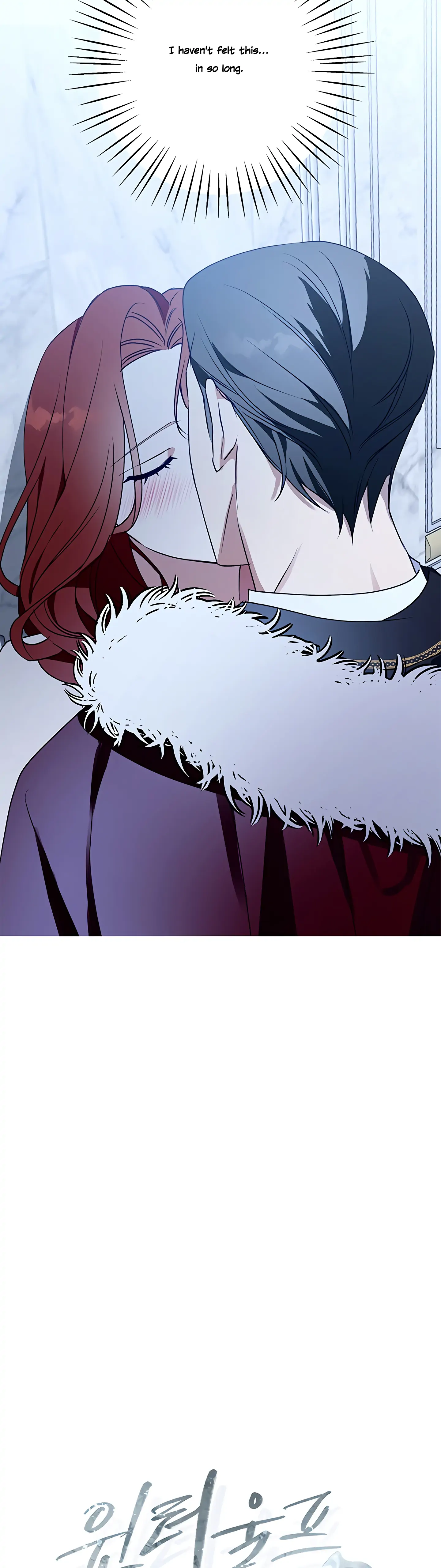 Winter Wolf chapter 35 page 5