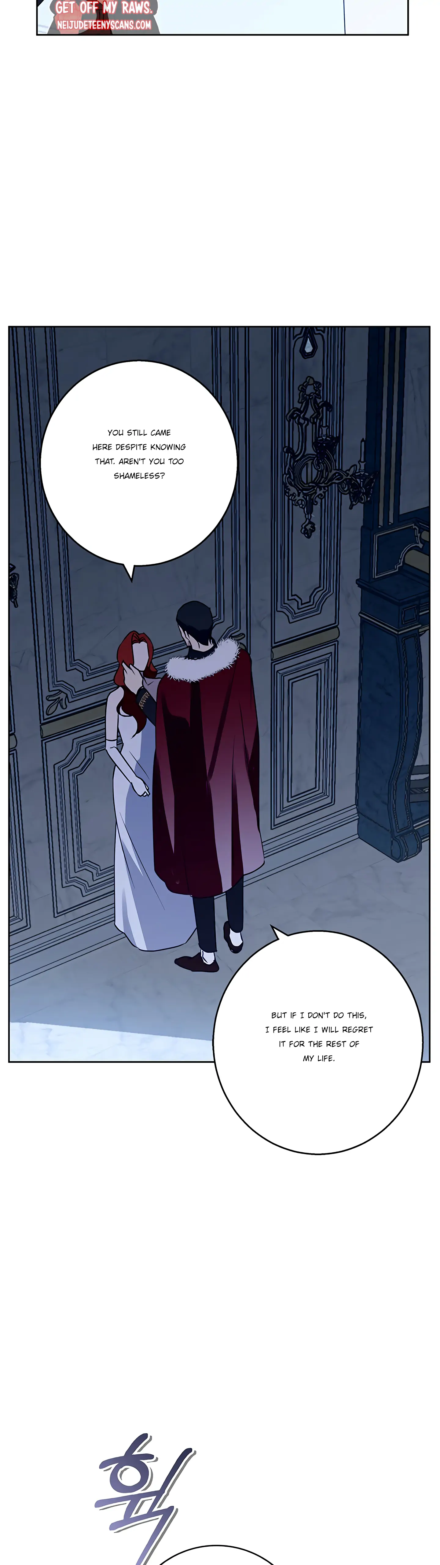Winter Wolf chapter 35 page 26