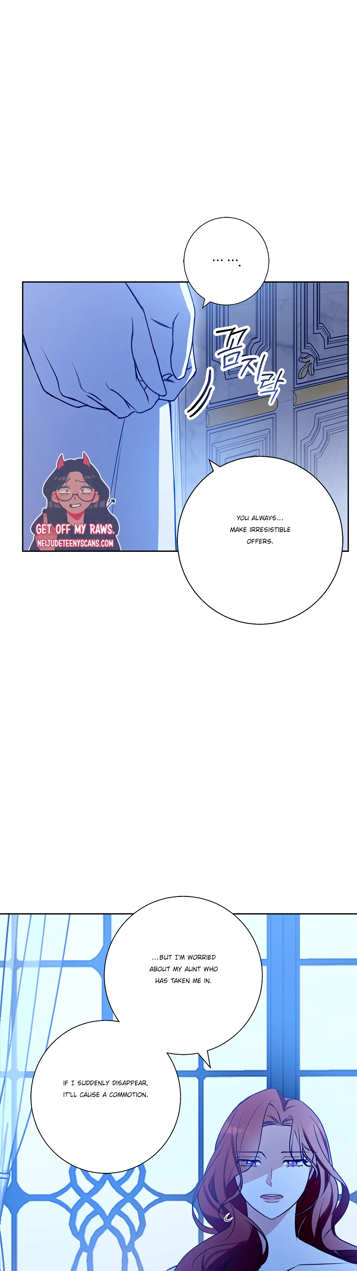 Winter Wolf chapter 36 page 11