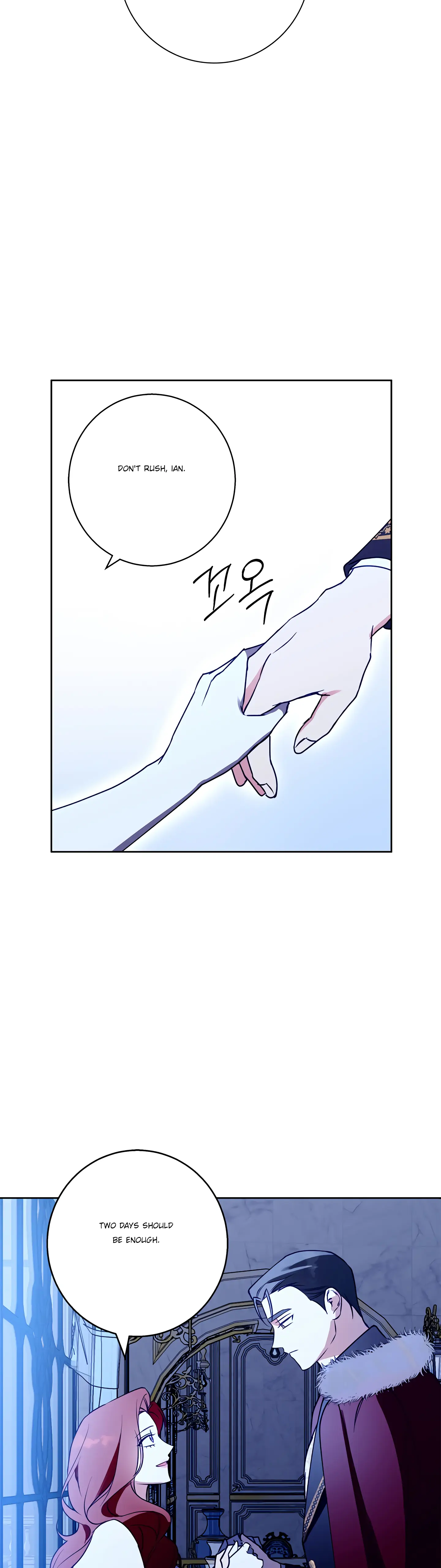 Winter Wolf chapter 36 page 14