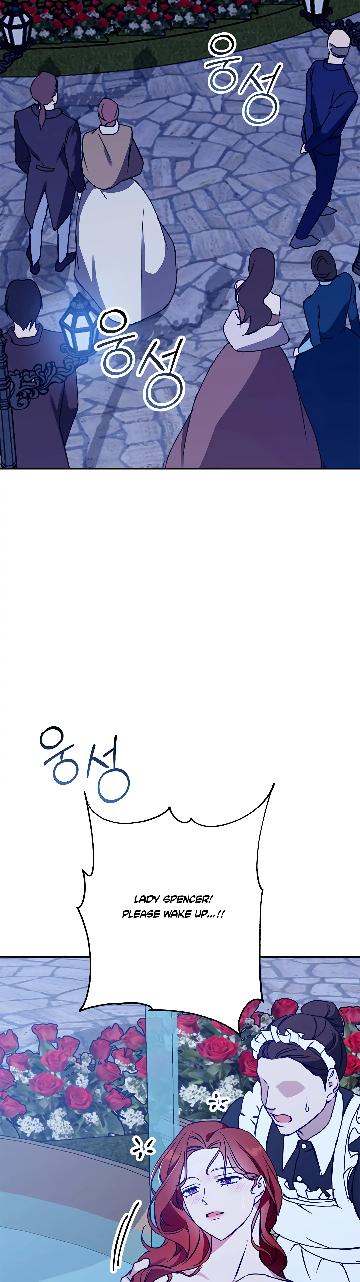 Winter Wolf chapter 36 page 27