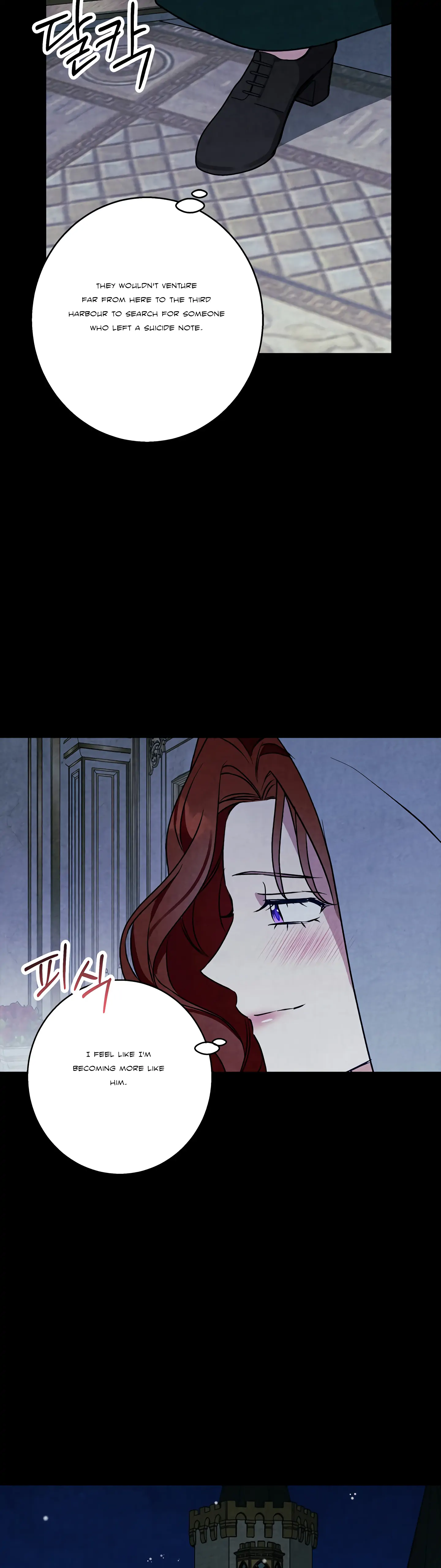 Winter Wolf chapter 37 page 15