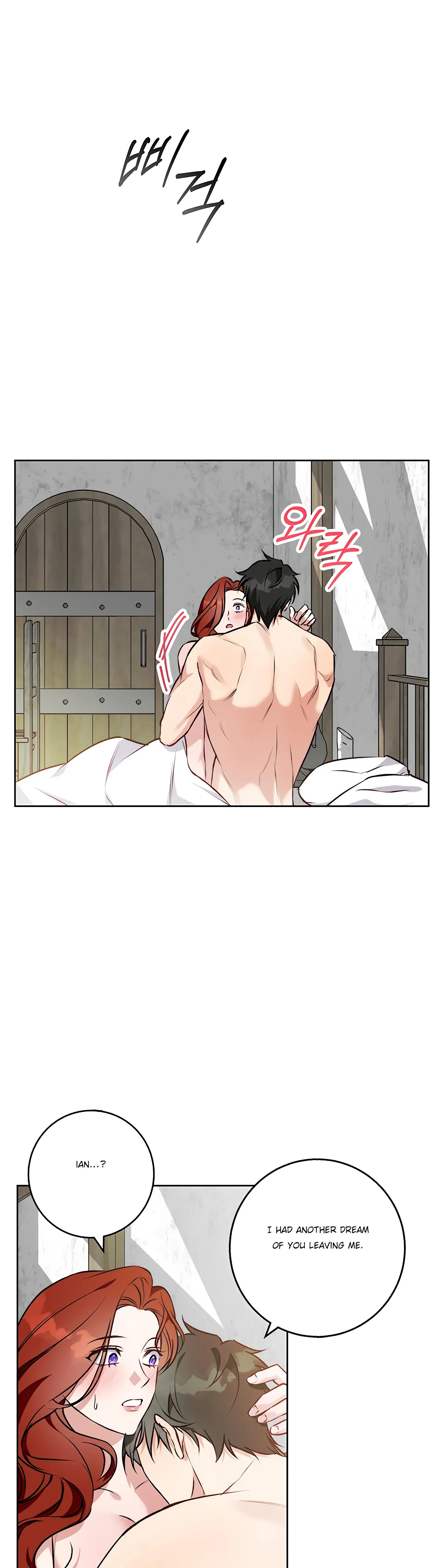 Winter Wolf chapter 39 page 16