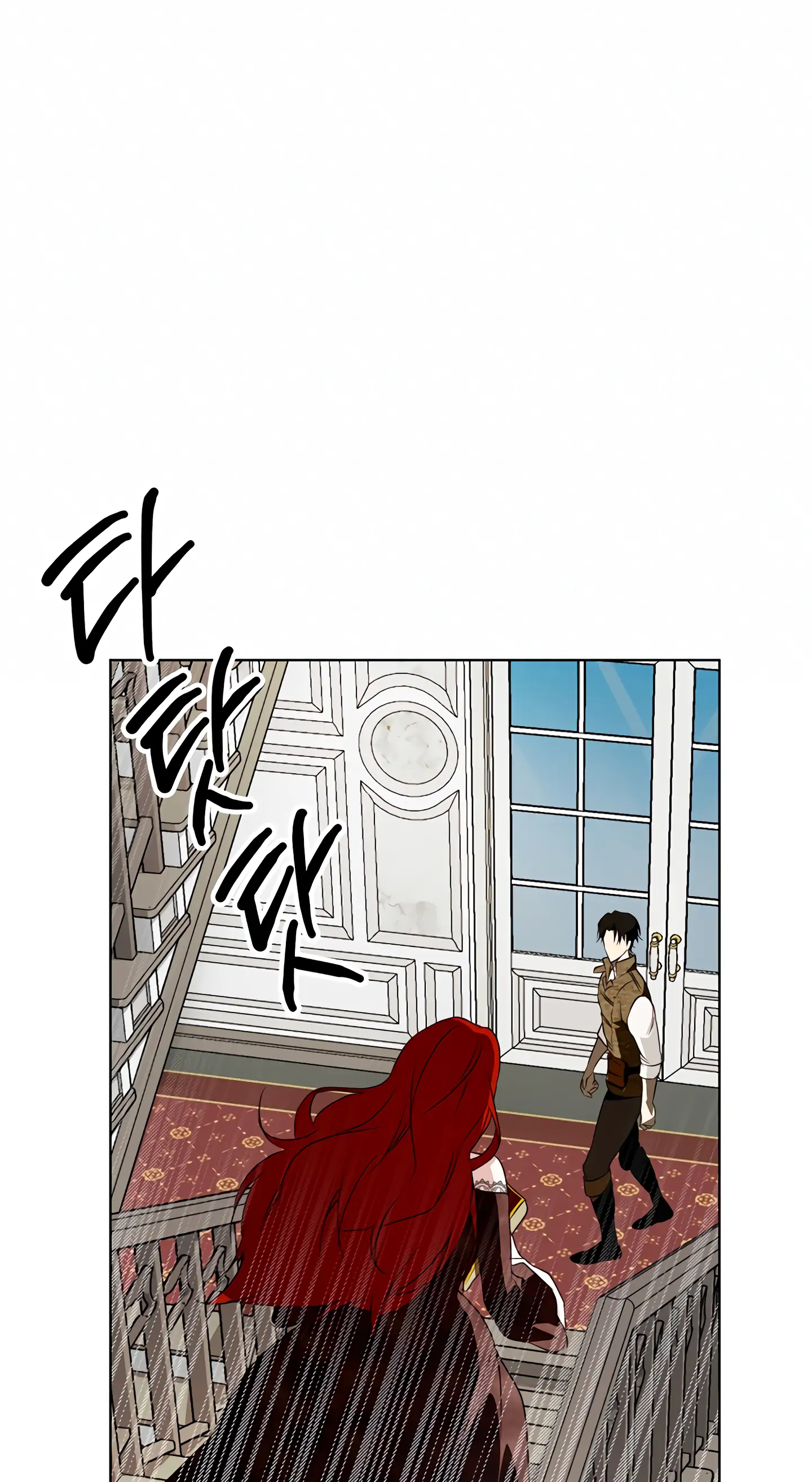 Winter Wolf chapter 4 page 29