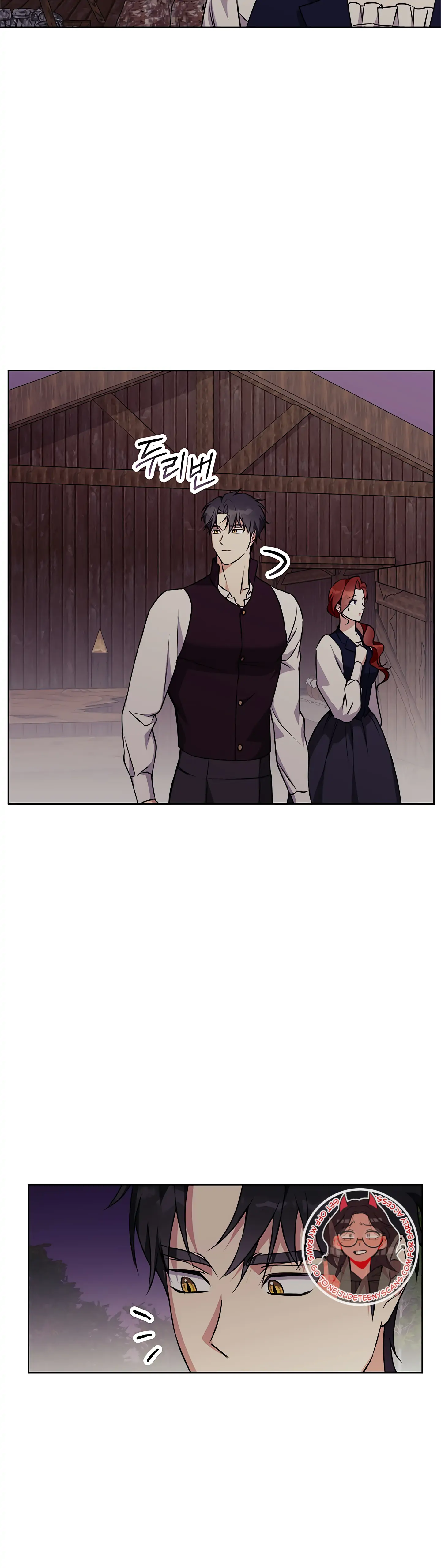 Winter Wolf chapter 41 page 13