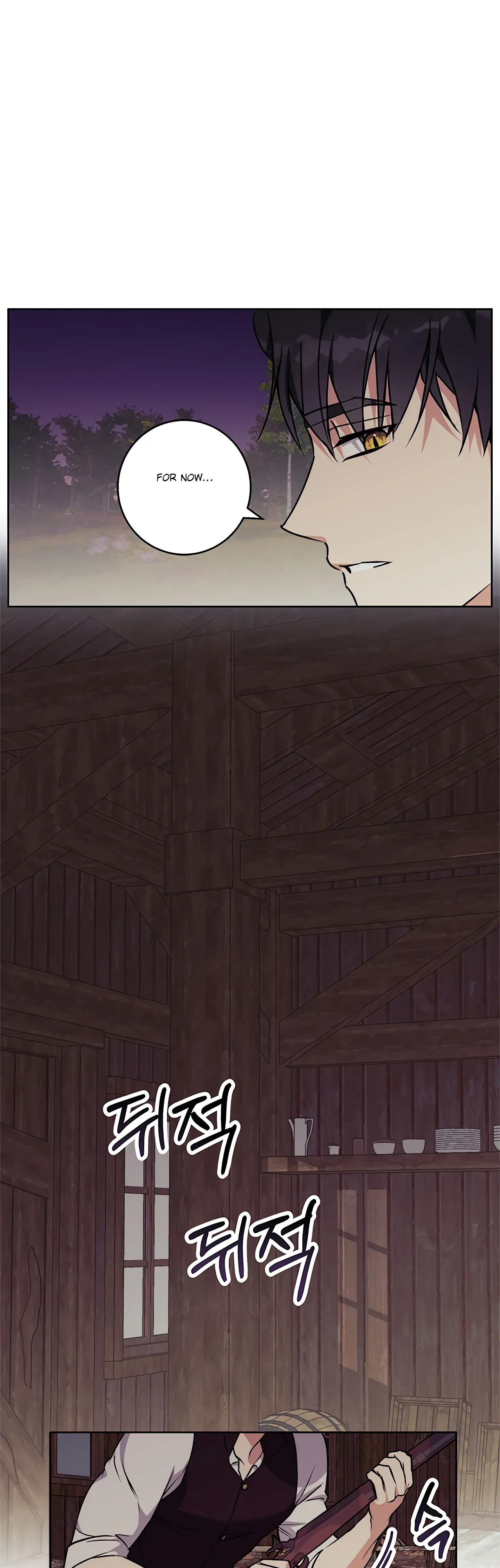 Winter Wolf chapter 41 page 20