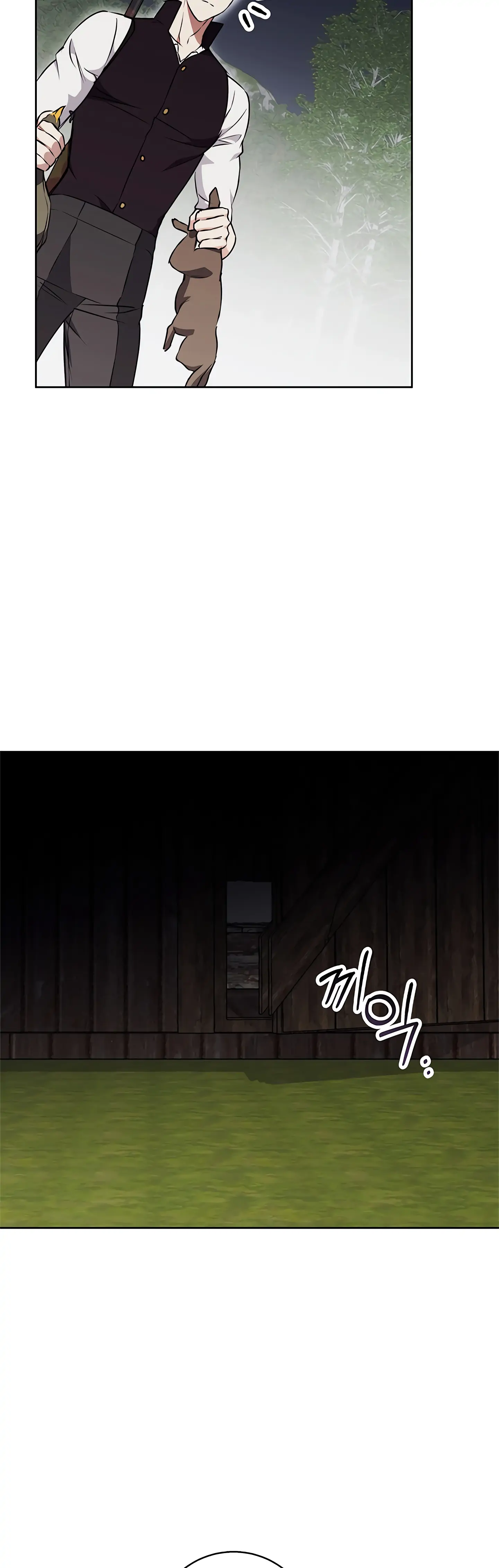 Winter Wolf chapter 41 page 30