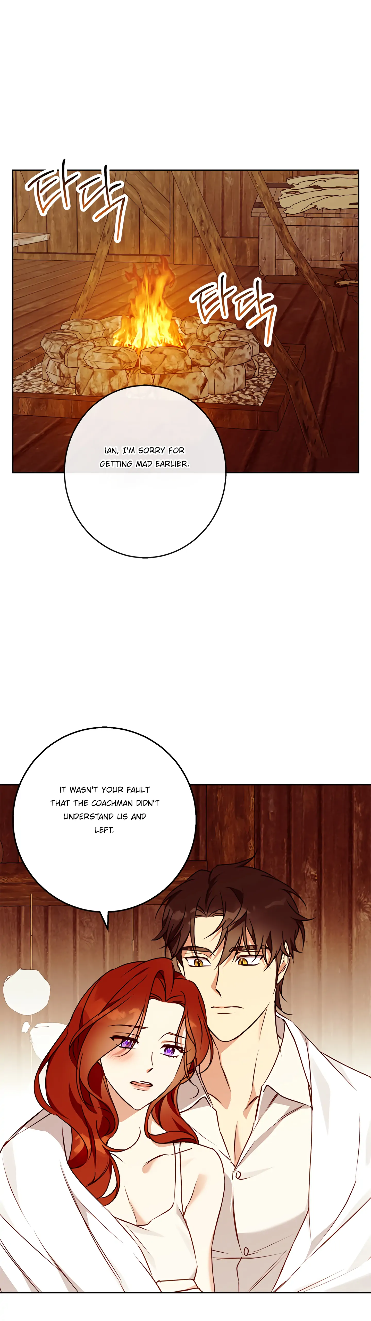Winter Wolf chapter 42 page 2