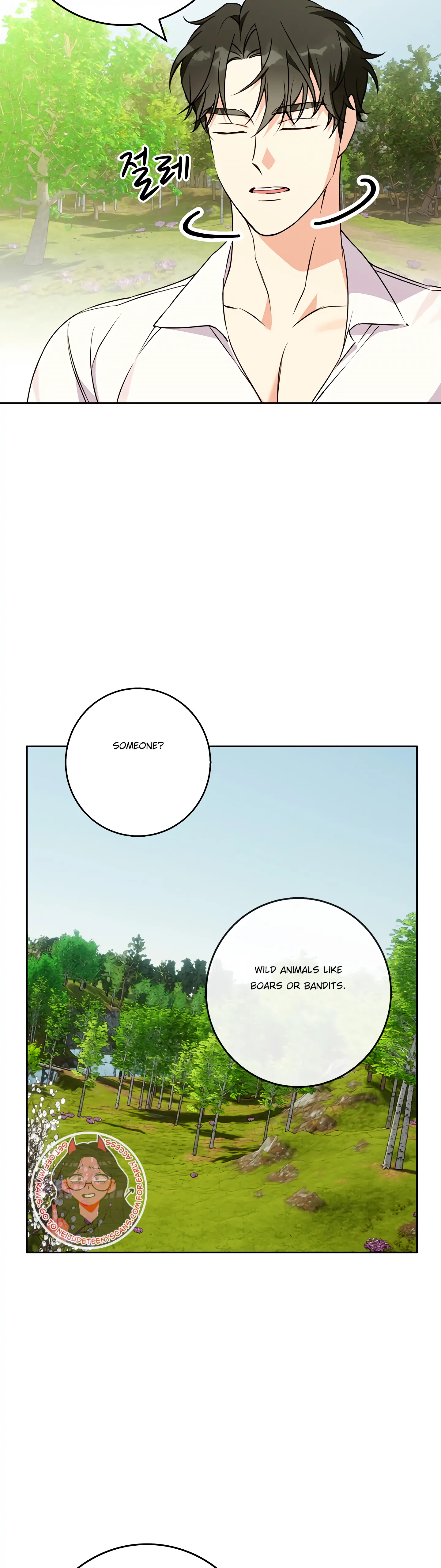 Winter Wolf chapter 42 page 23