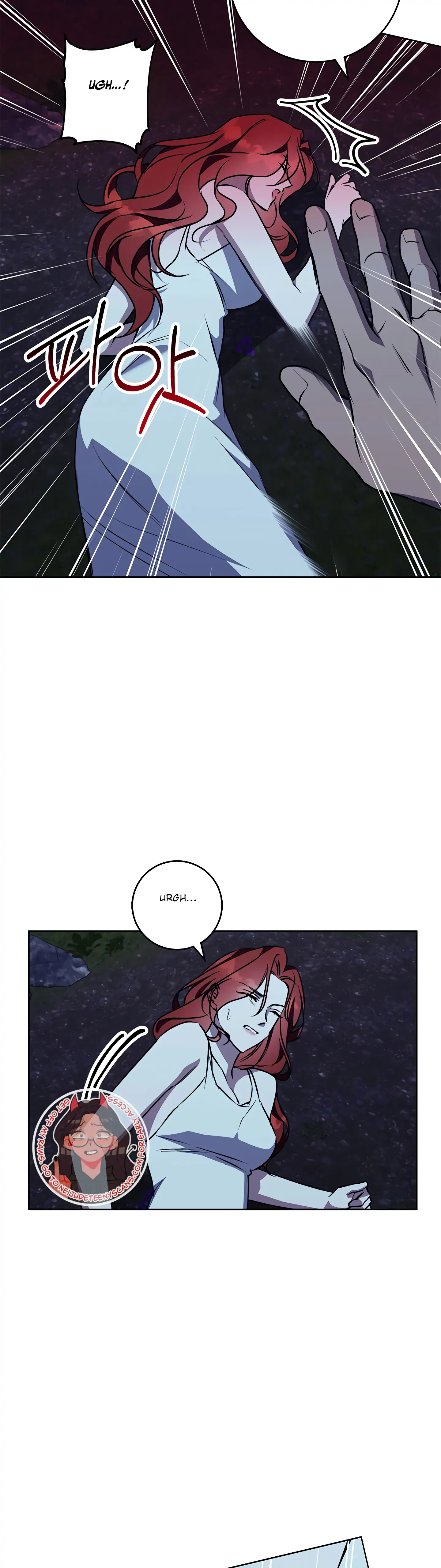 Winter Wolf chapter 43 page 13
