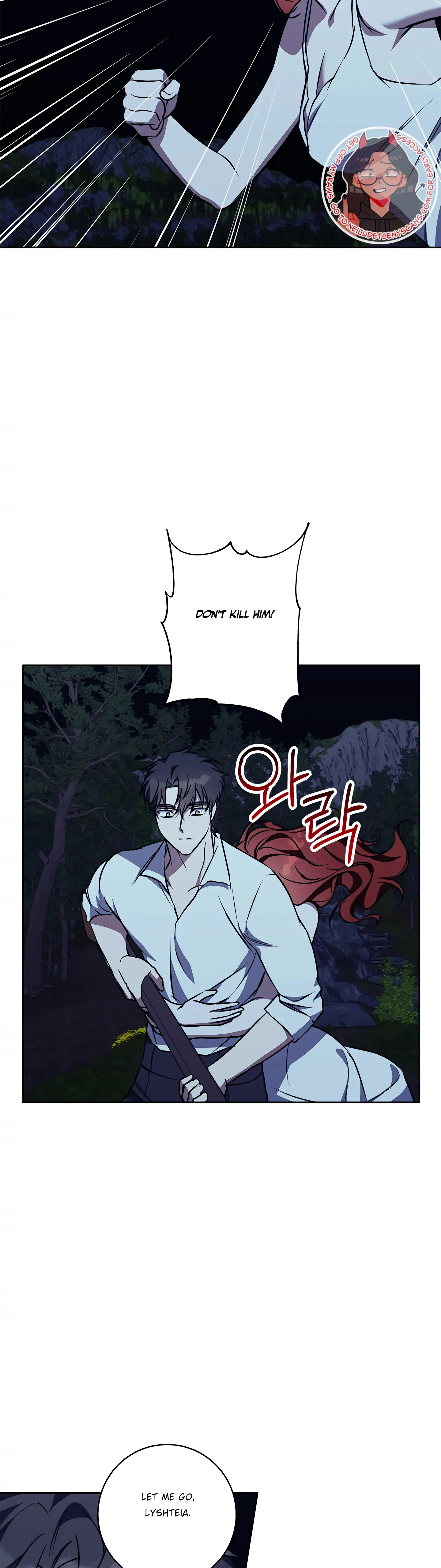 Winter Wolf chapter 43 page 21