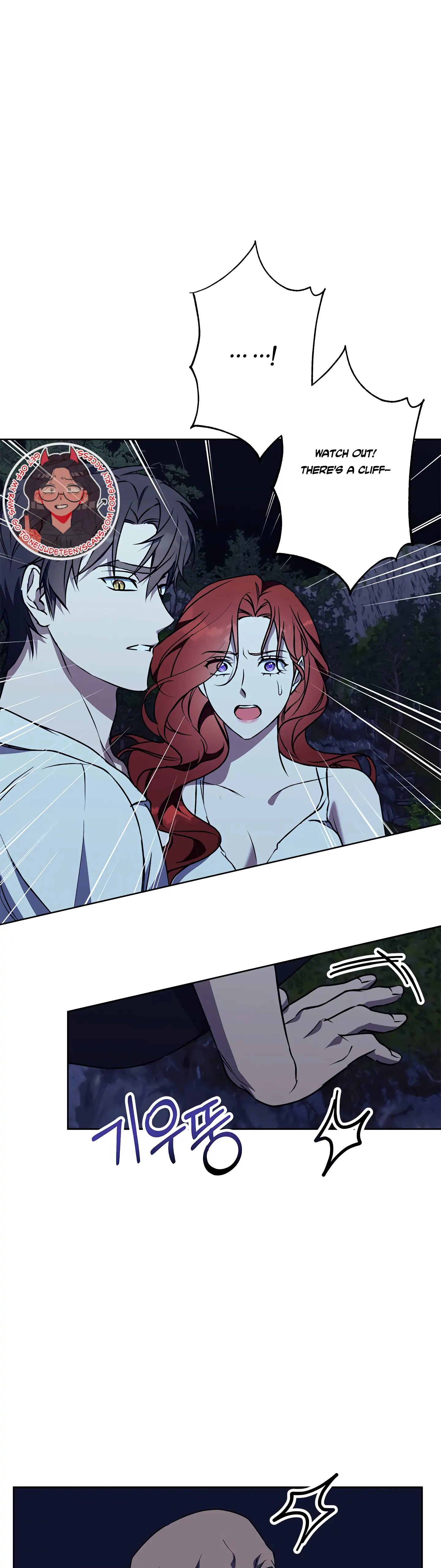 Winter Wolf chapter 43 page 23