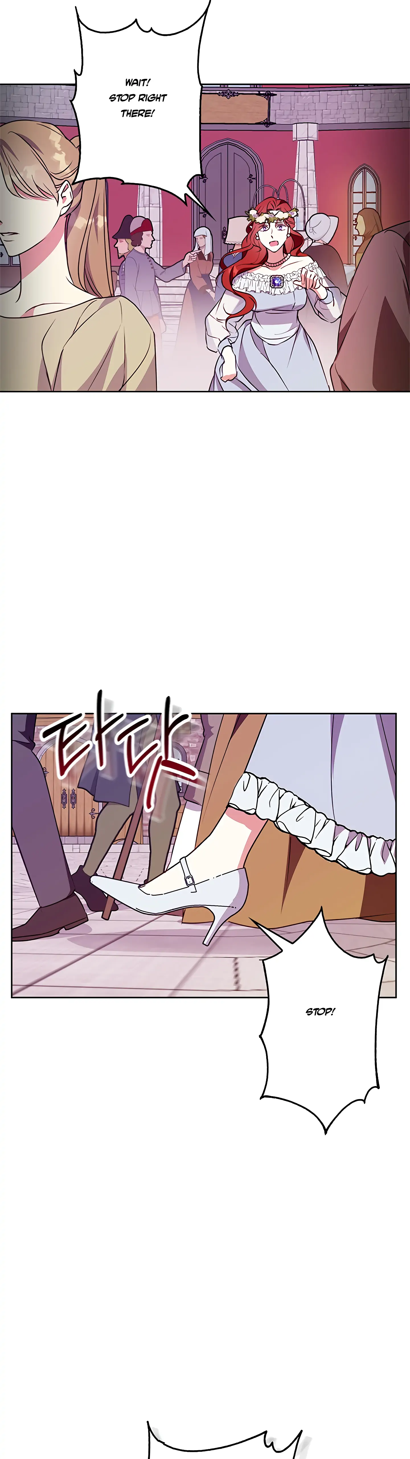 Winter Wolf chapter 46 page 11