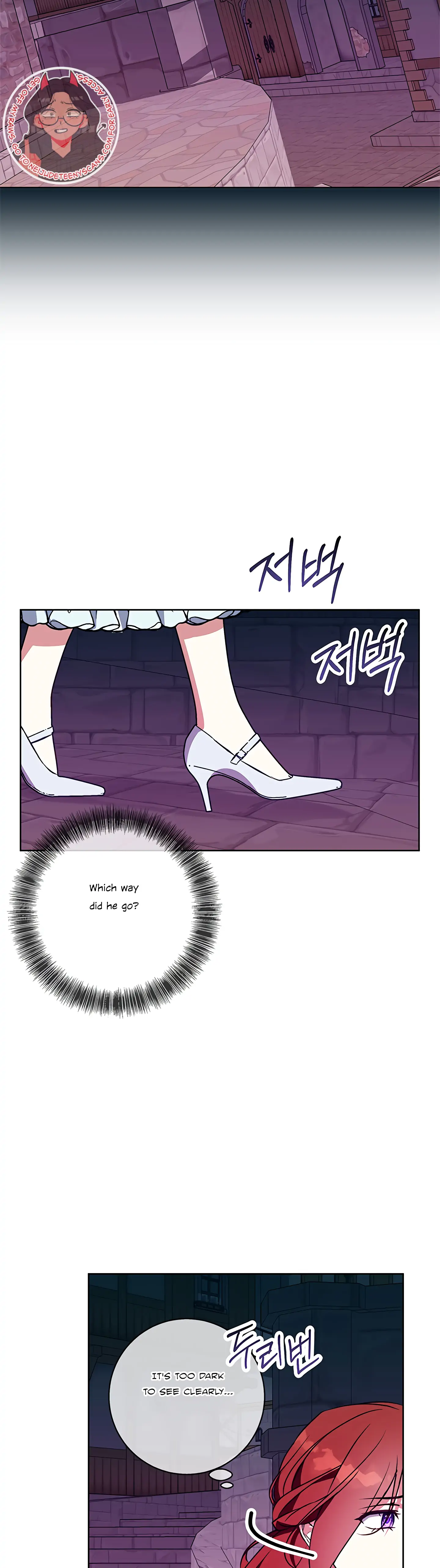 Winter Wolf chapter 46 page 15