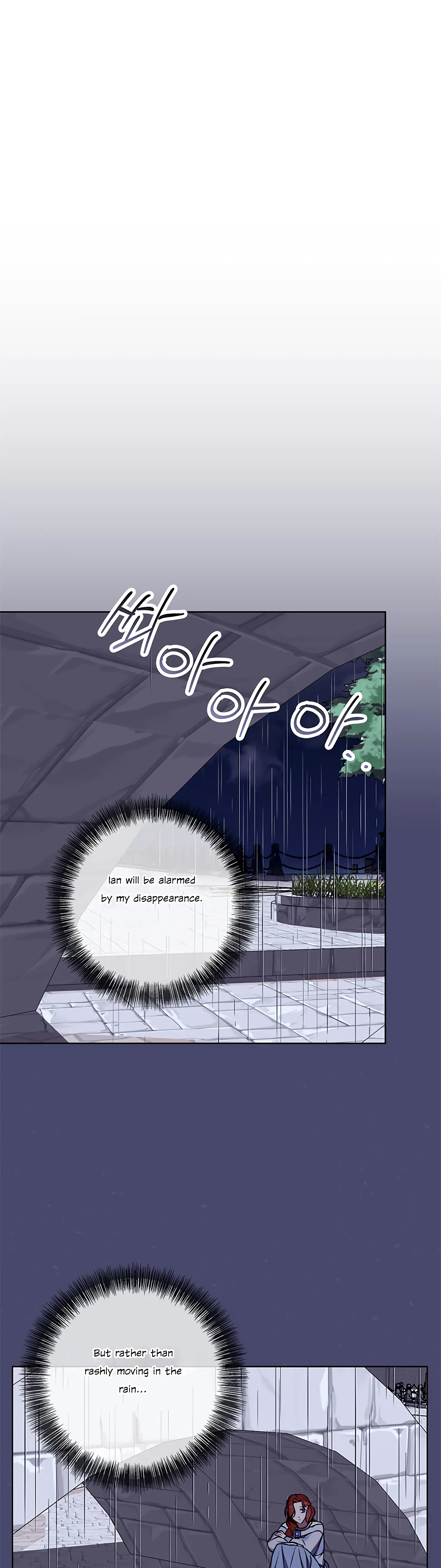 Winter Wolf chapter 46 page 21