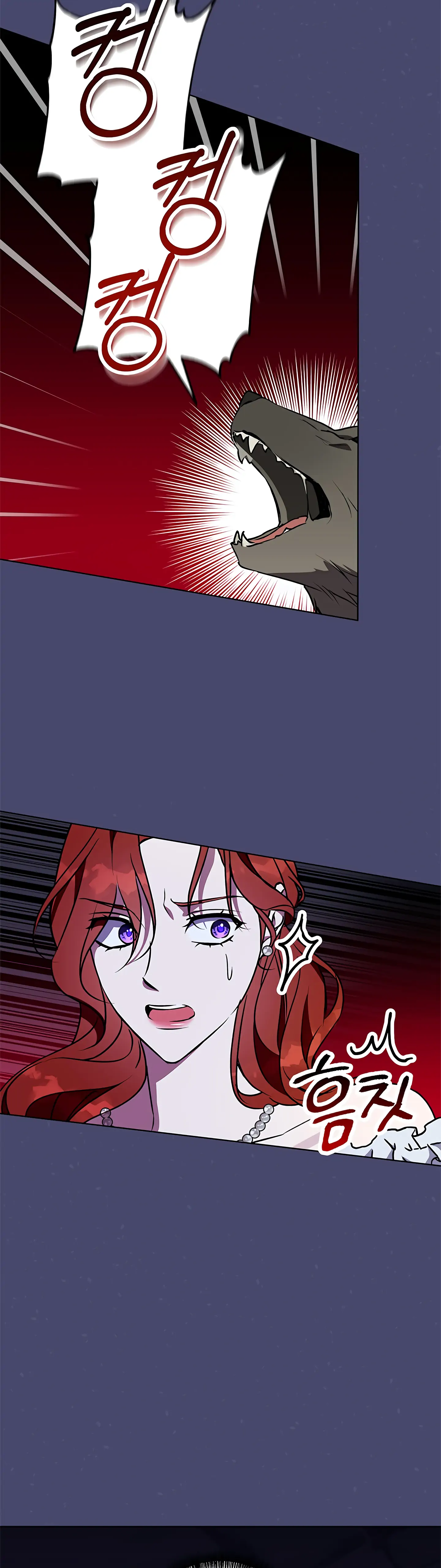 Winter Wolf chapter 46 page 23
