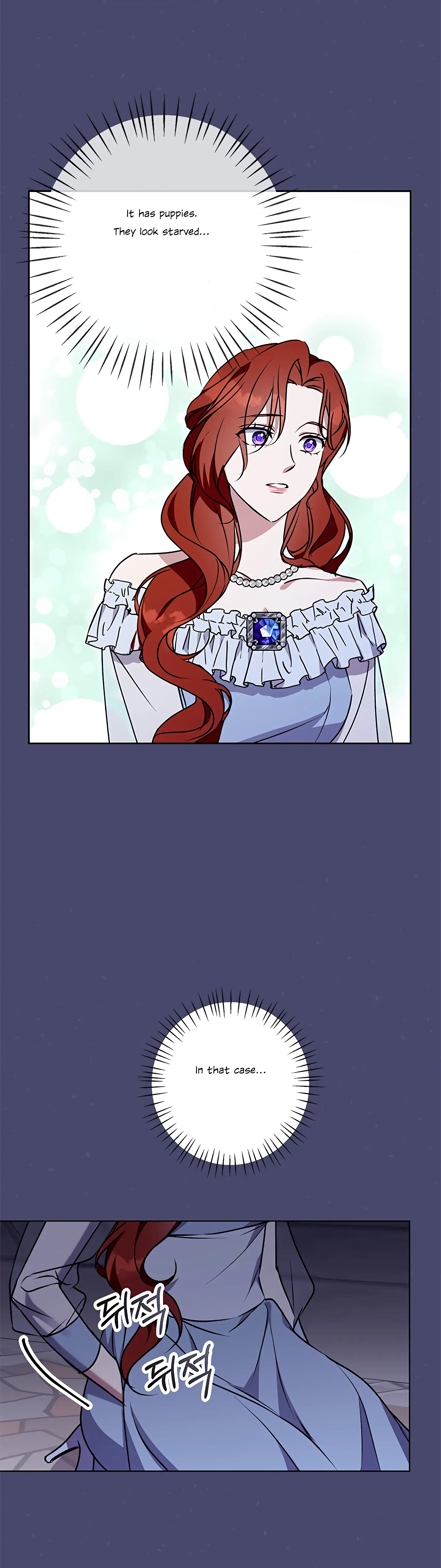 Winter Wolf chapter 46 page 27