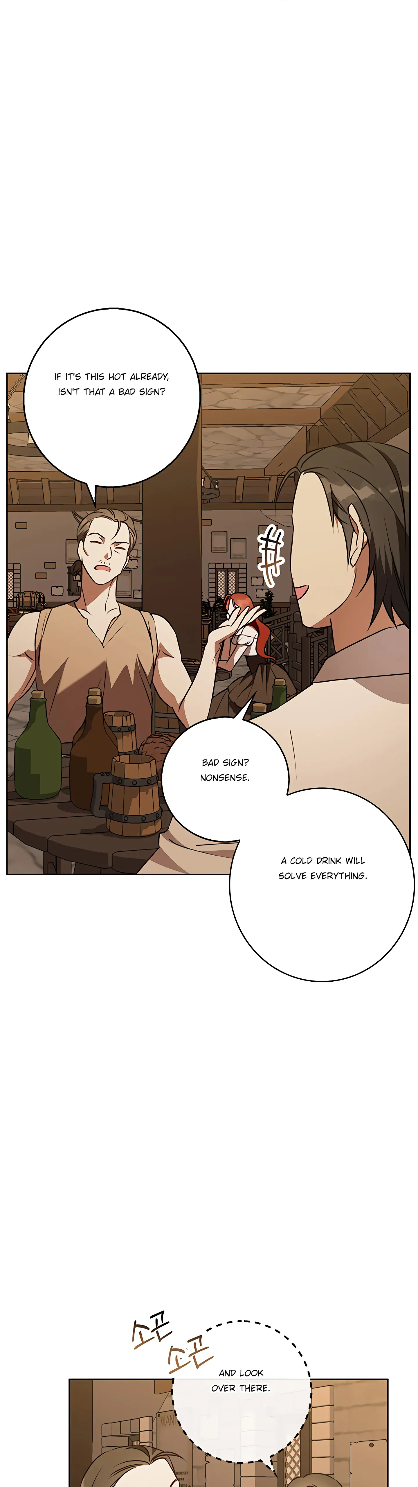 Winter Wolf chapter 49 page 7