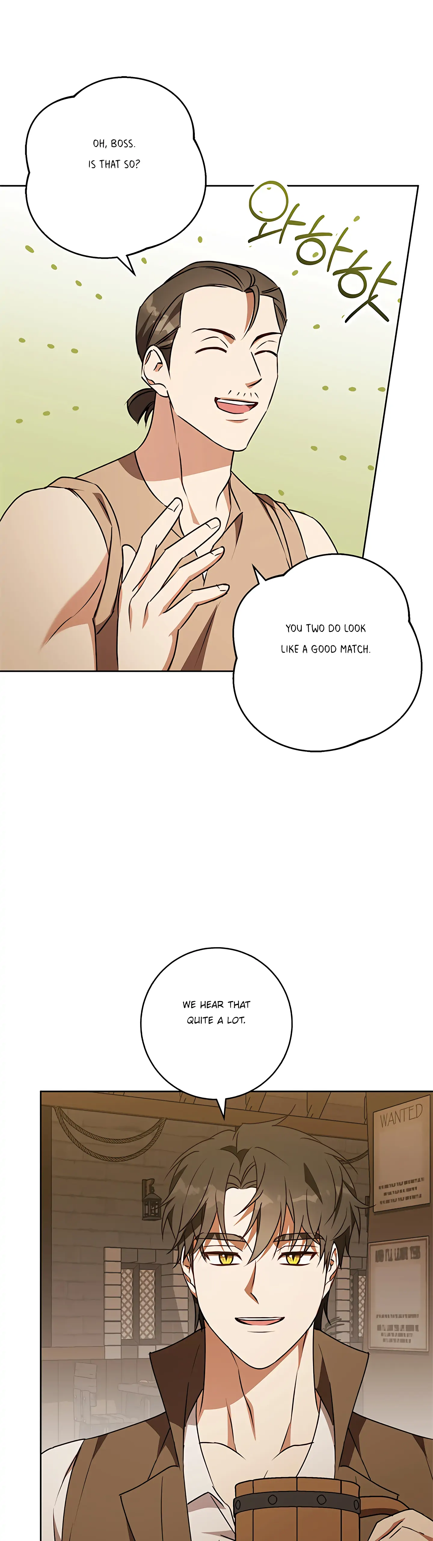 Winter Wolf chapter 49 page 21